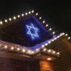 Picture of Hanukkah LED Star of David