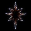 Picture of Bethlehem Star LED 46"